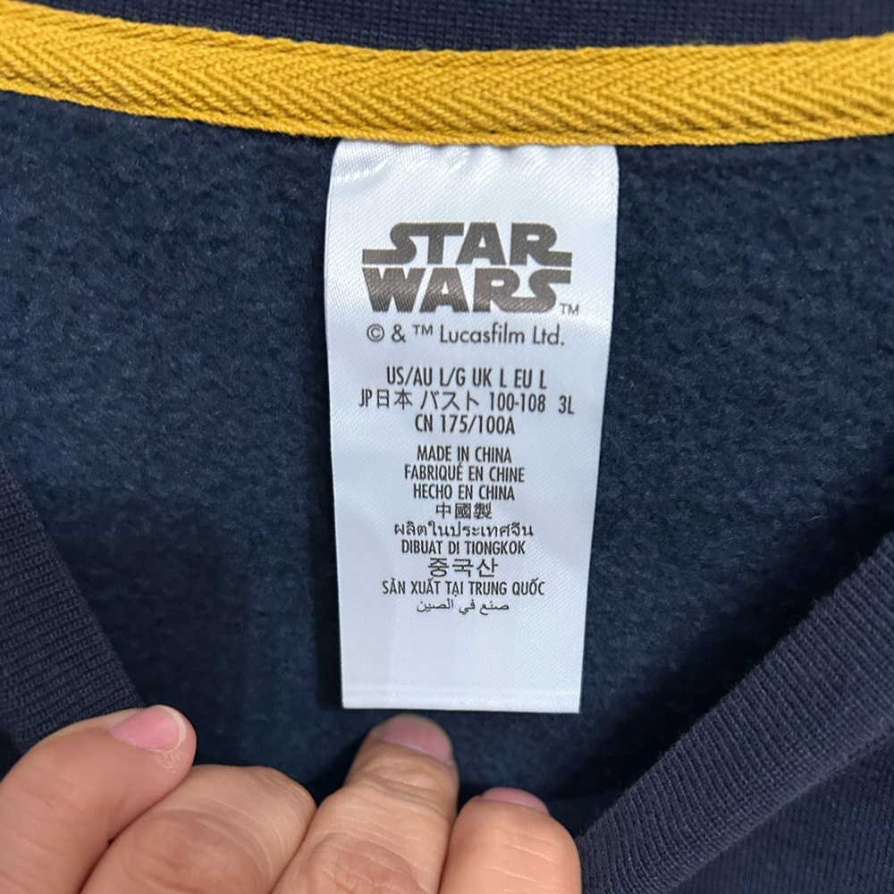 Star Wars Navy Sweatshirt with Chewbacca and Millennium Falcon Design - Picture 6 of 6